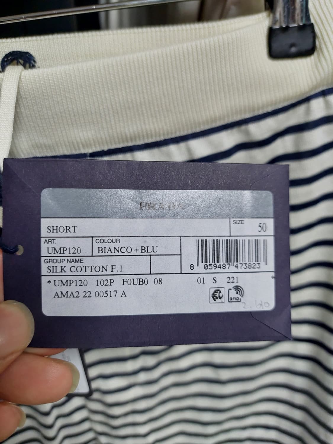 프라다 실크 네이비화이트 스트라이프 쇼츠 50 백화점판 상품이미지4