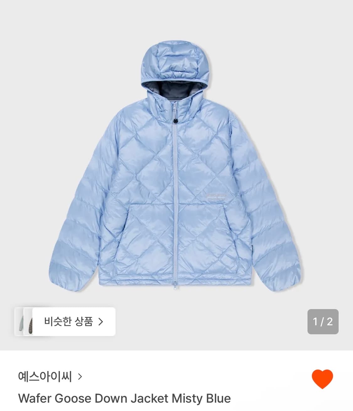 예스아이씨 구스다운 패딩 Wafer Goose Down Jacket 상품이미지1