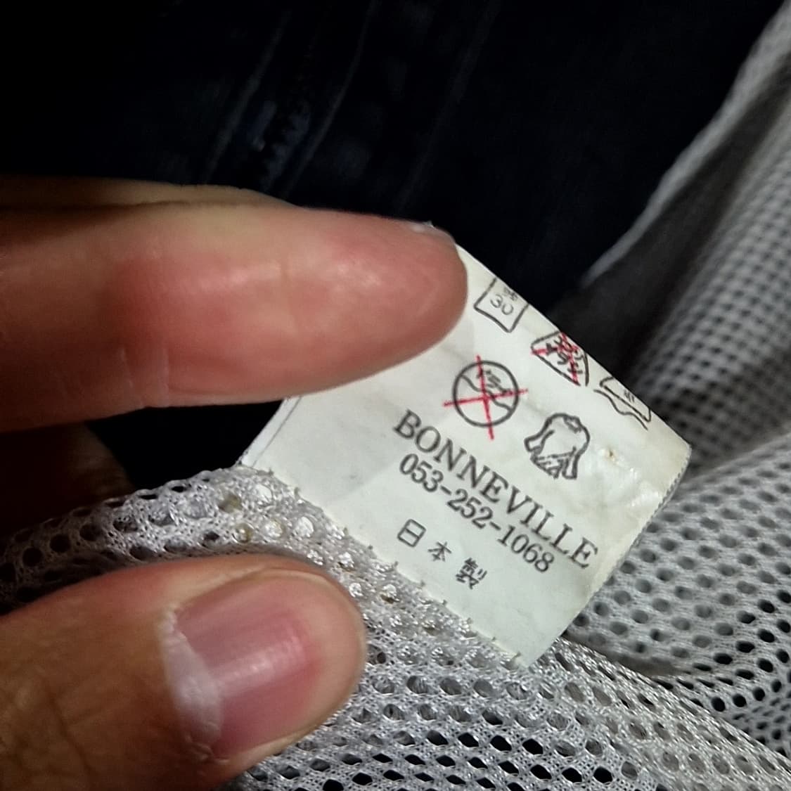 HDBS 초어 워크 자켓 상품이미지8