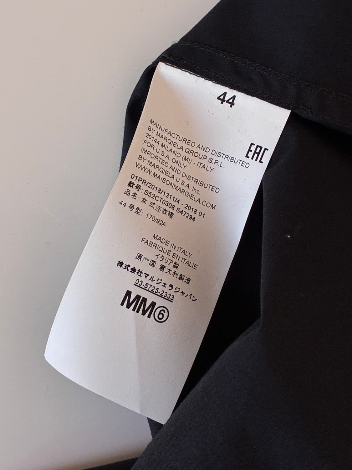 MM6 메종마르지엘라 블랙 미니 원피스 상품이미지5
