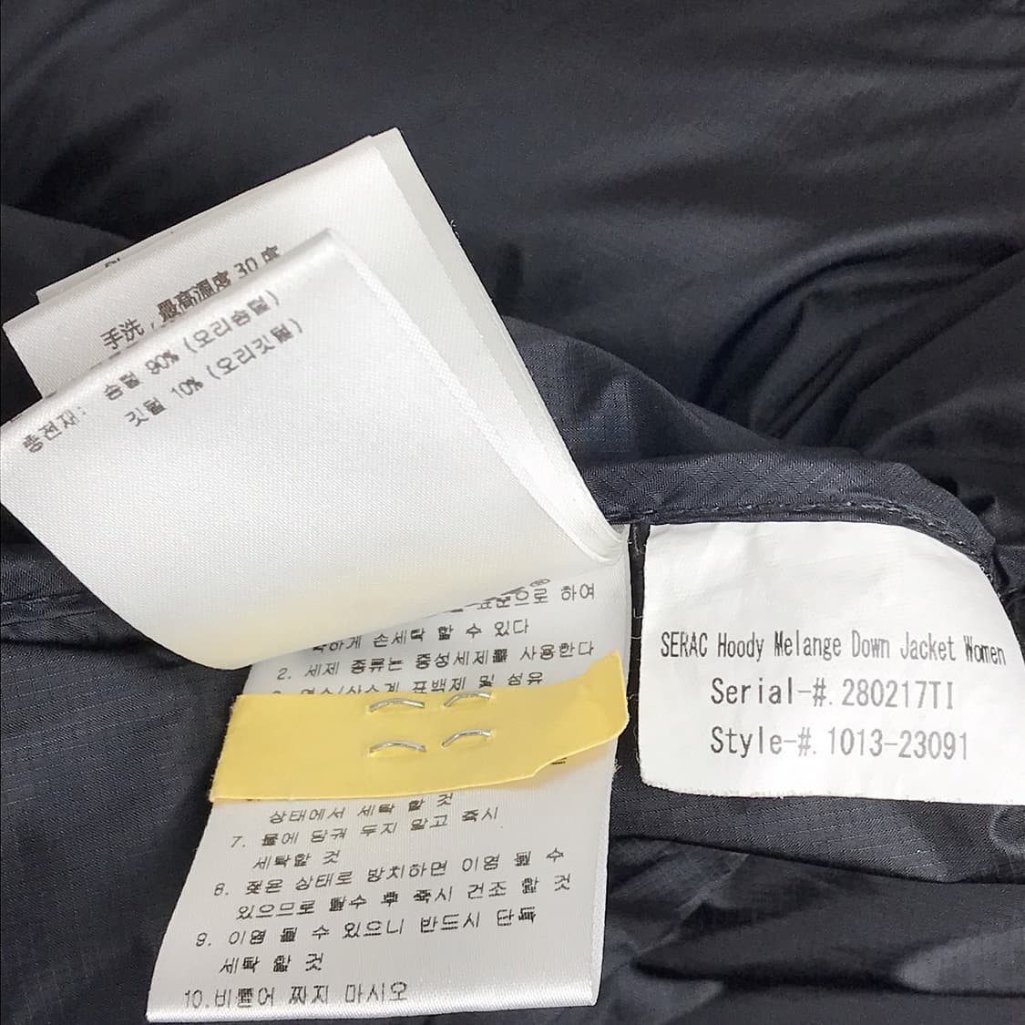 마무트 750 덕다운 패딩 여성M 상품이미지9