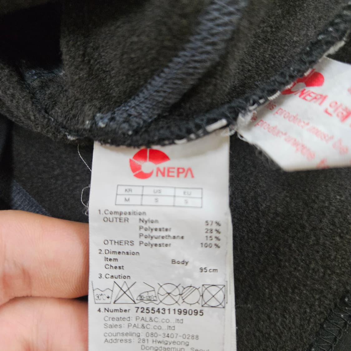 95 네파 기능성 반집업 긴팔티 0622Y 상품이미지4