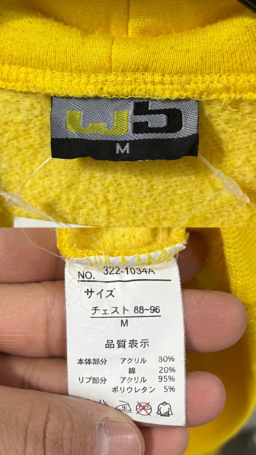 speculate logo hoodie 상품이미지6