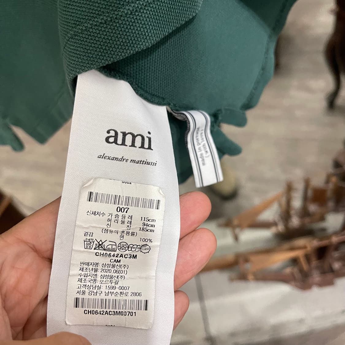 ami 아미 폴로 피케셔츠 상품이미지4
