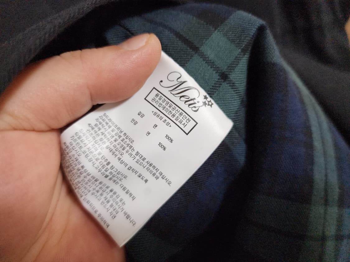 (L)론트 201 롱 사파리 야상 자켓 상품이미지5