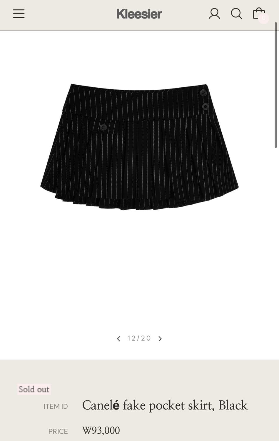 클리시어 캔넬 페이크 포켓 스커트 블랙 사이즈 S 상품이미지1