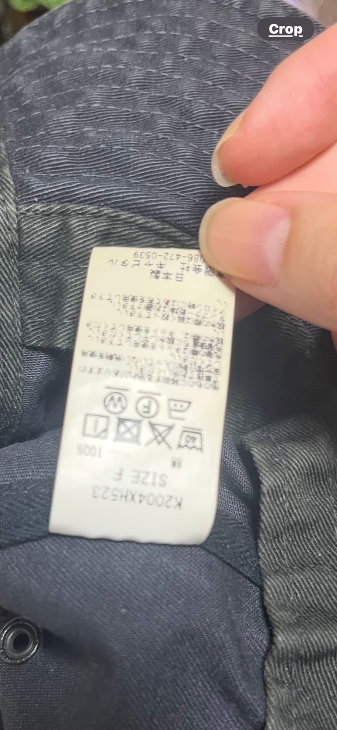 Kapital hat 상품이미지5