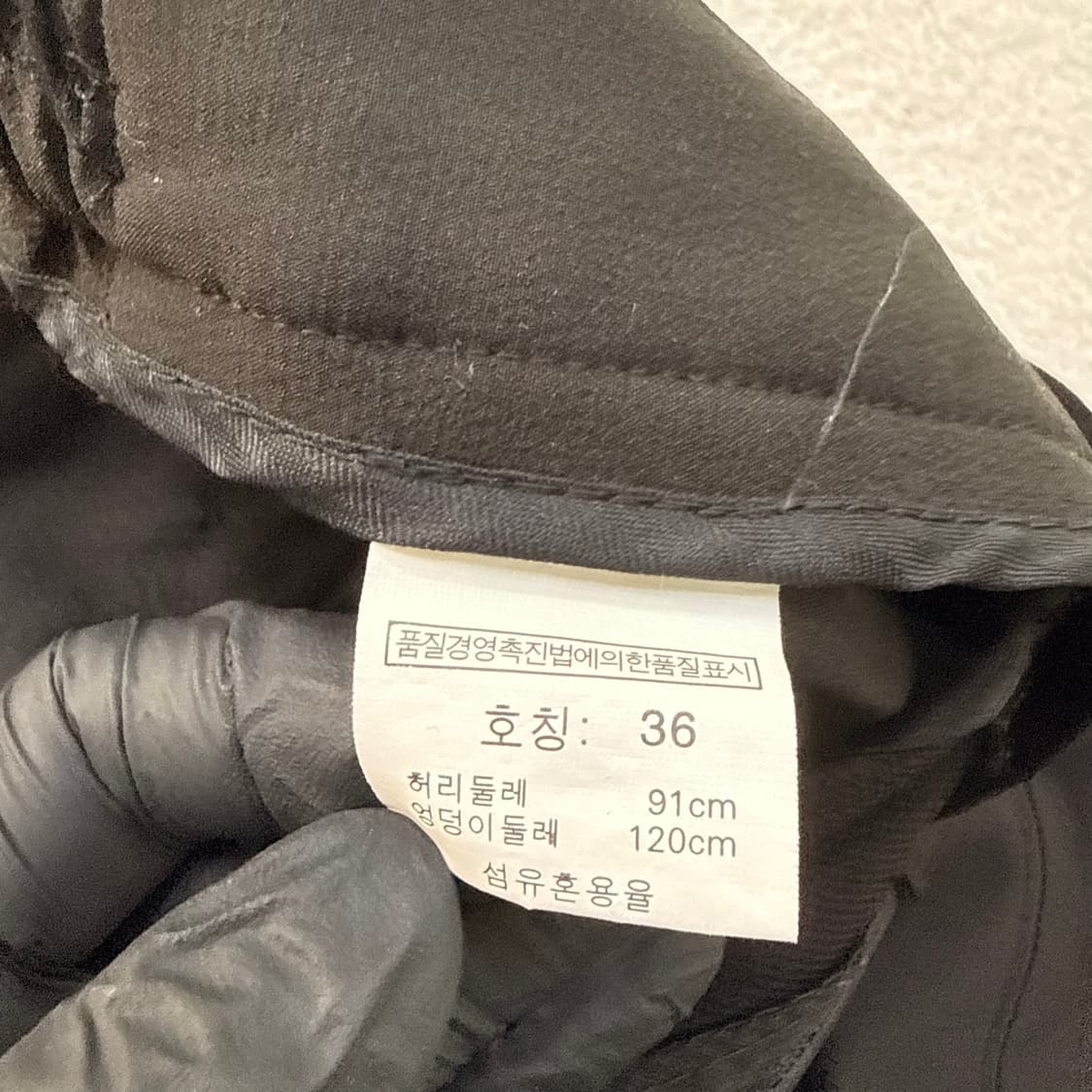 36 빈티지 아웃도어 바지 0522T 상품이미지4
