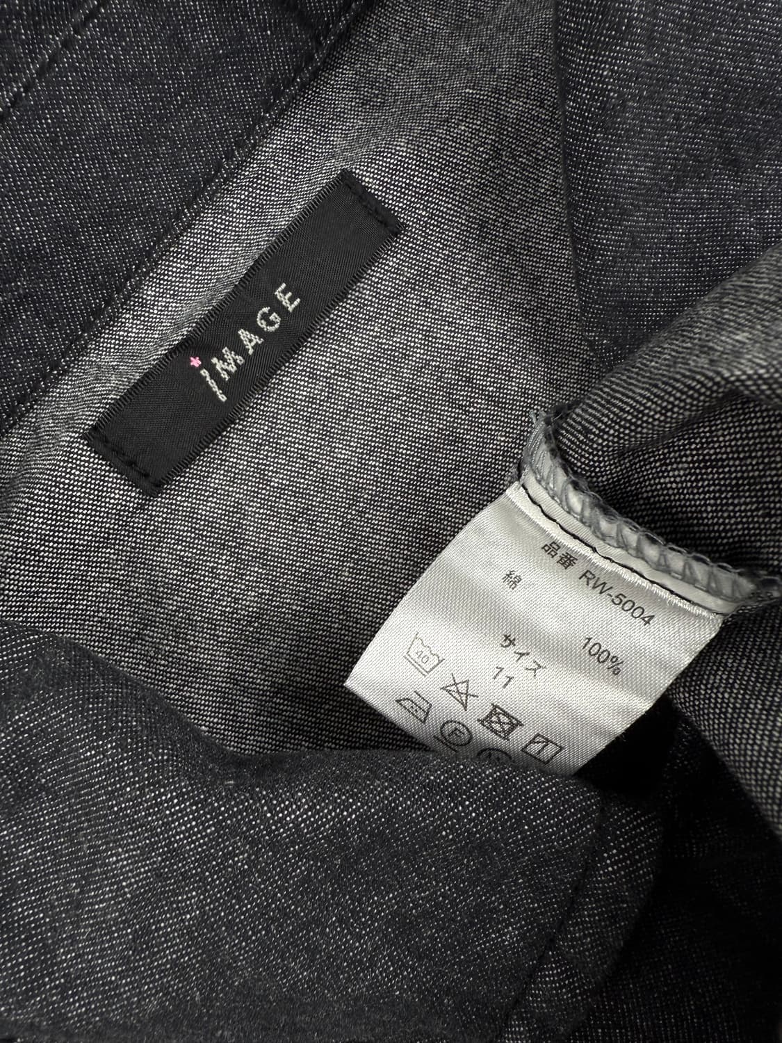 image 코튼 라이더 자켓 상품이미지5