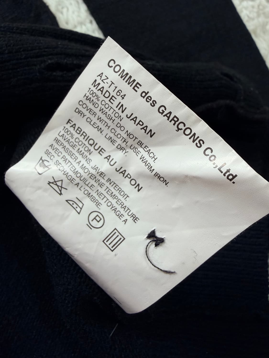 꼼데가르송 플레이 레드 하트 와펜 가디건 (블랙) 상품이미지5