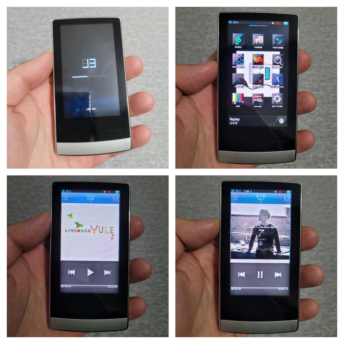 코원 J3 16기가 DMB mp3 엠피쓰리 상품이미지7