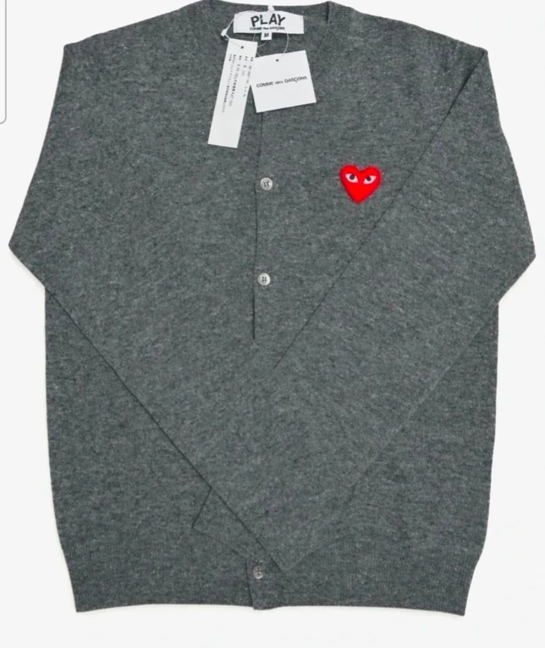 꼼데가르송 울 가디건(새상품) 상품이미지1