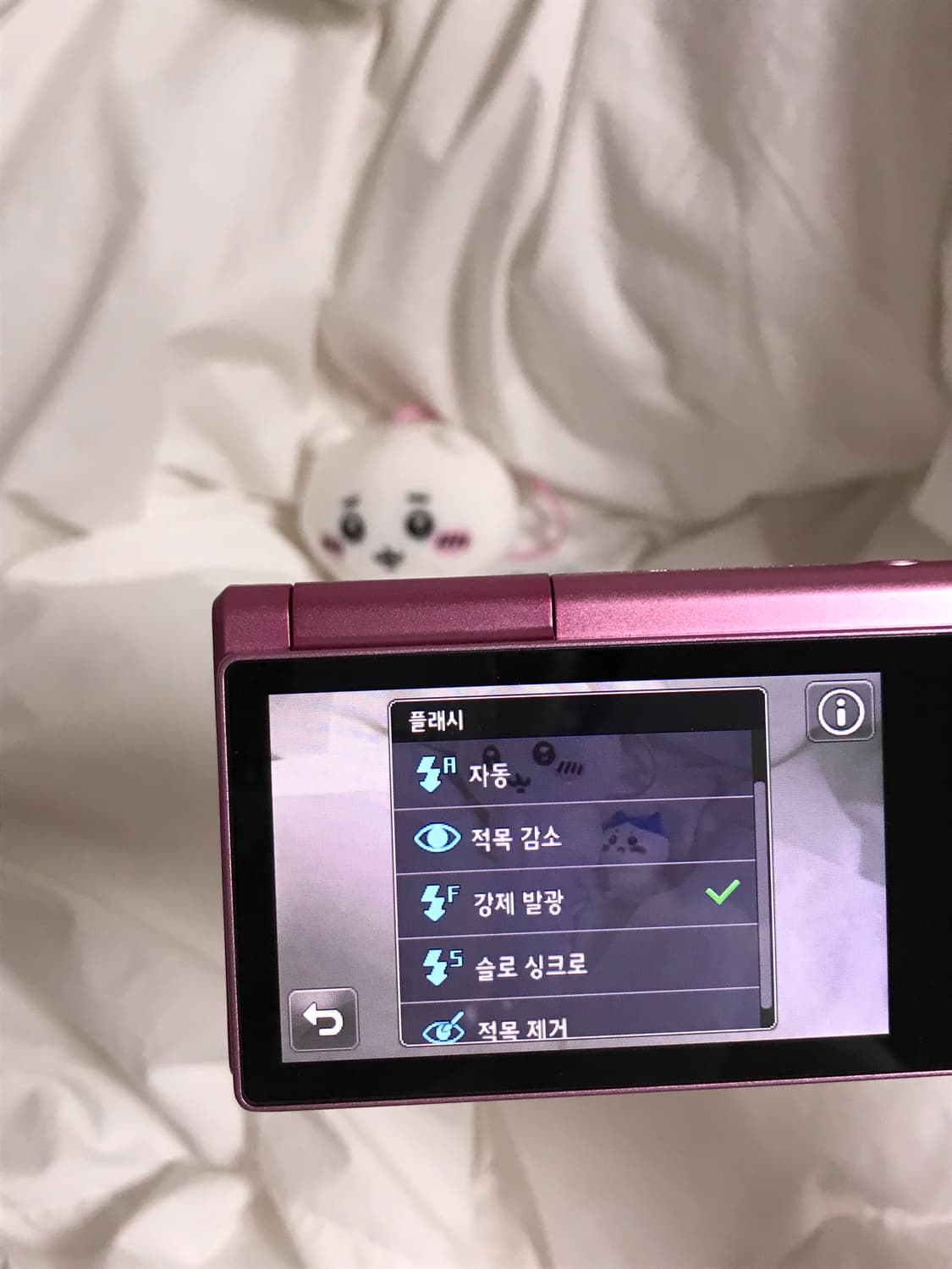 (S급 초미품!) 삼성 미러팝 MV800 상품이미지9