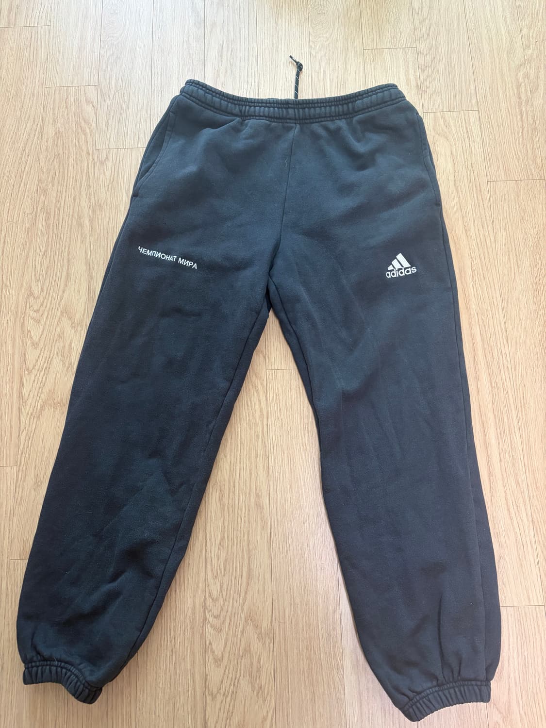 [S] 아디다스 x 고샤 조거팬츠 상품이미지1