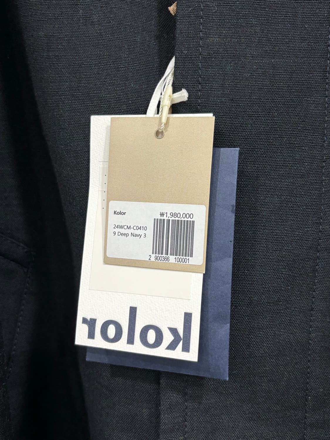 Kolor 100% 울자켓 상품이미지3