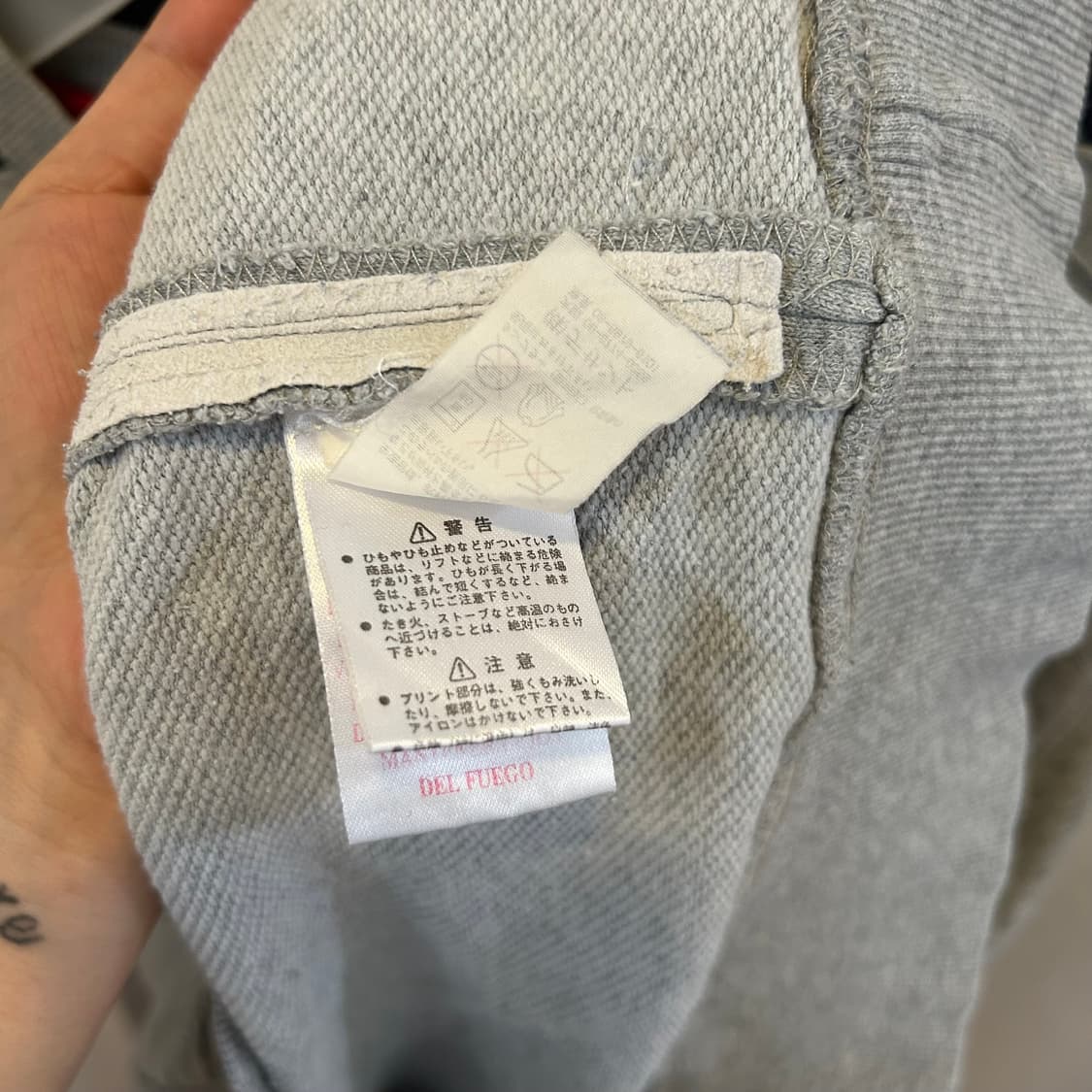 엄브로 잉글랜드 맨투맨 상품이미지7