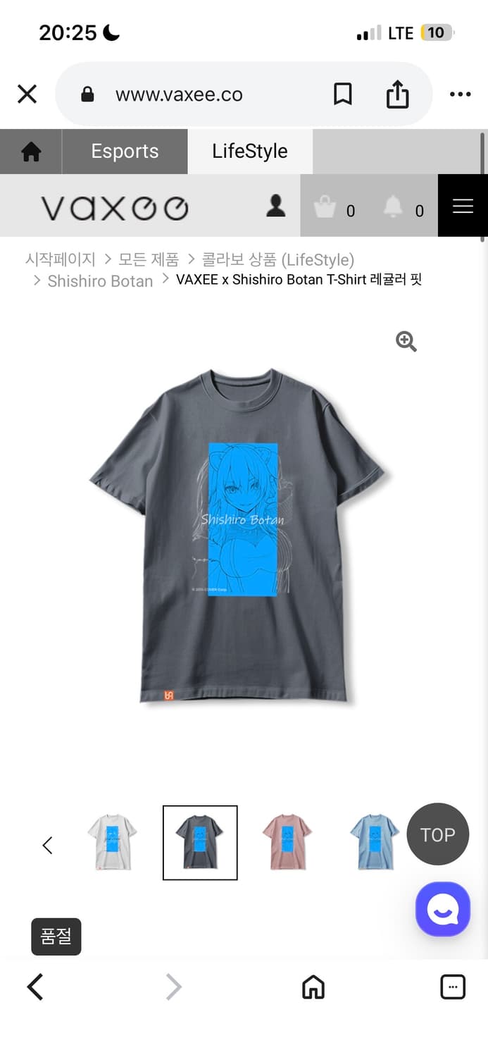 홀로라이브 시시로보탄 한정 콜라보 티셔츠 상품이미지1