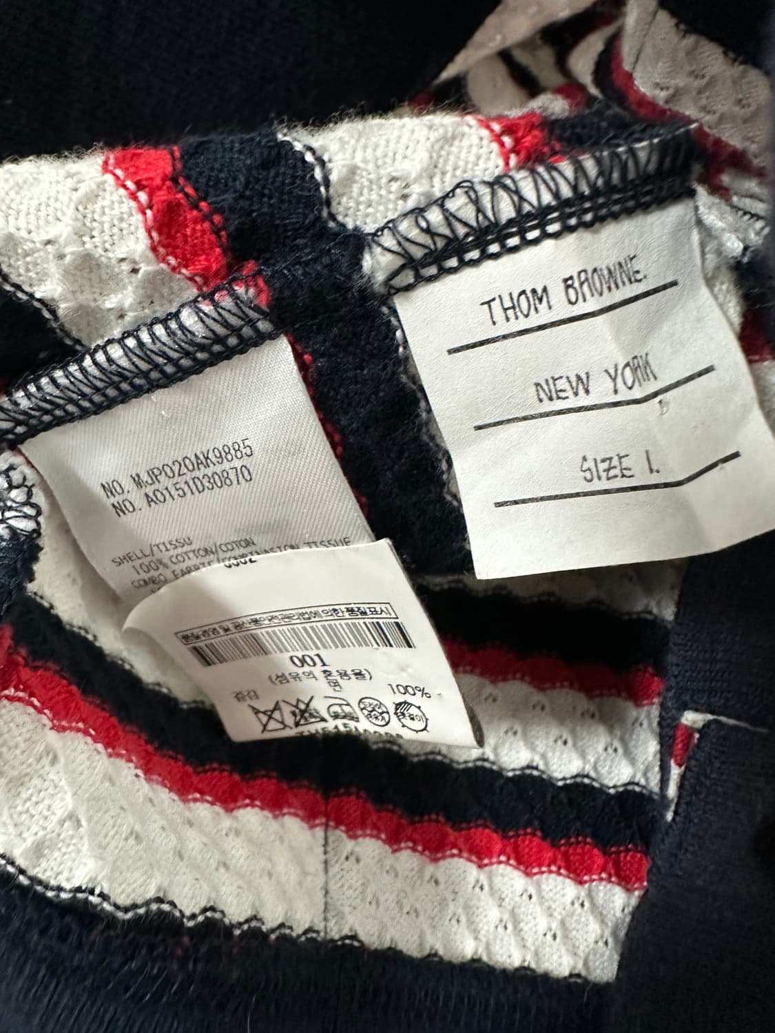 톰브라운 가디건 ( 66 ) 상품이미지5