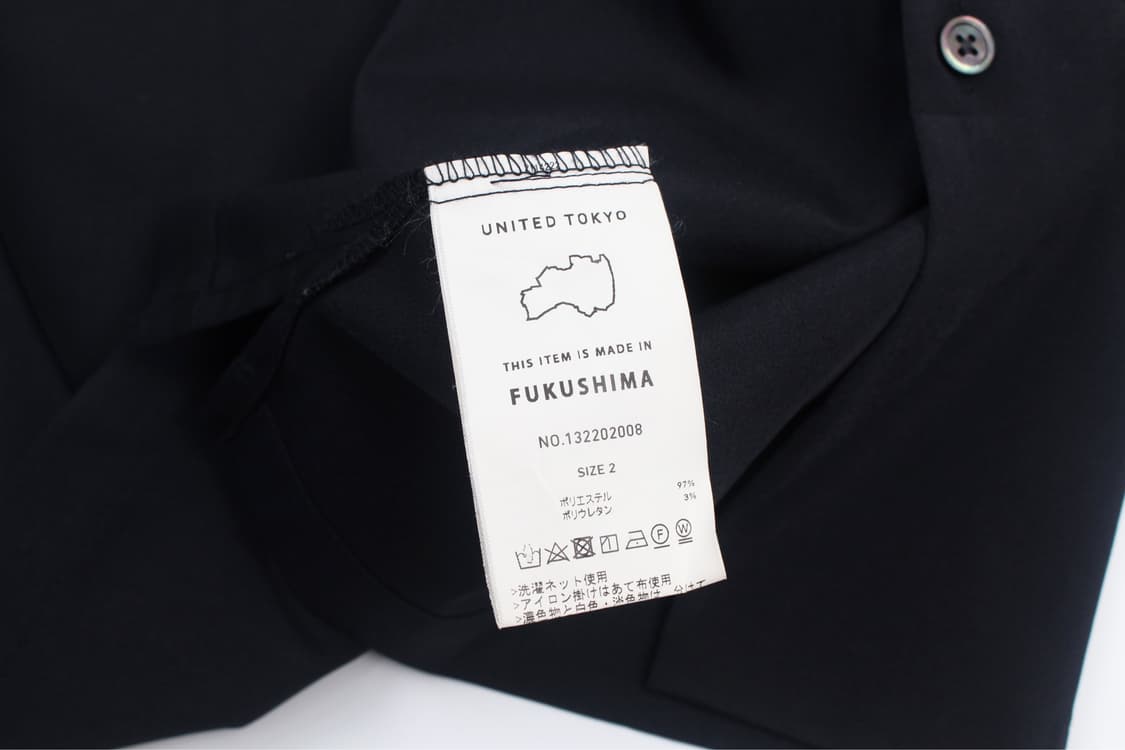 UNITED TOKYO  Open Collar Made In Japan 상품이미지7