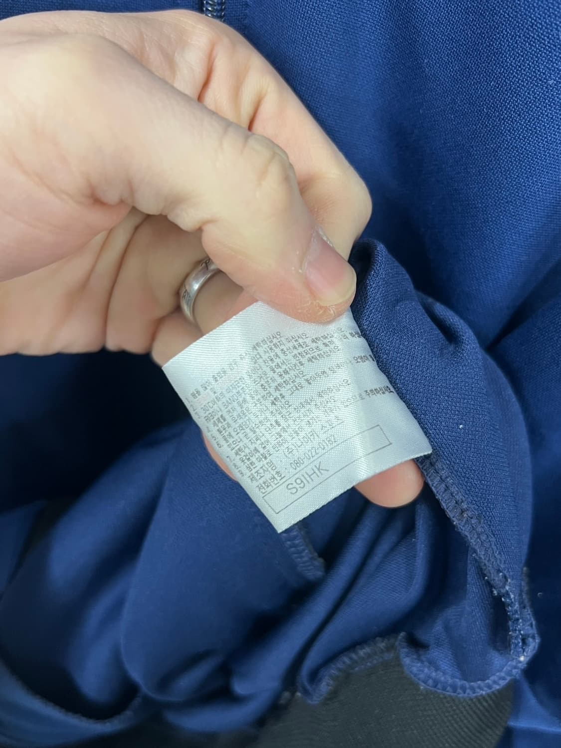 00s 나이키 올드스쿨 사이드라인 스우시 집업 져지 상품이미지7