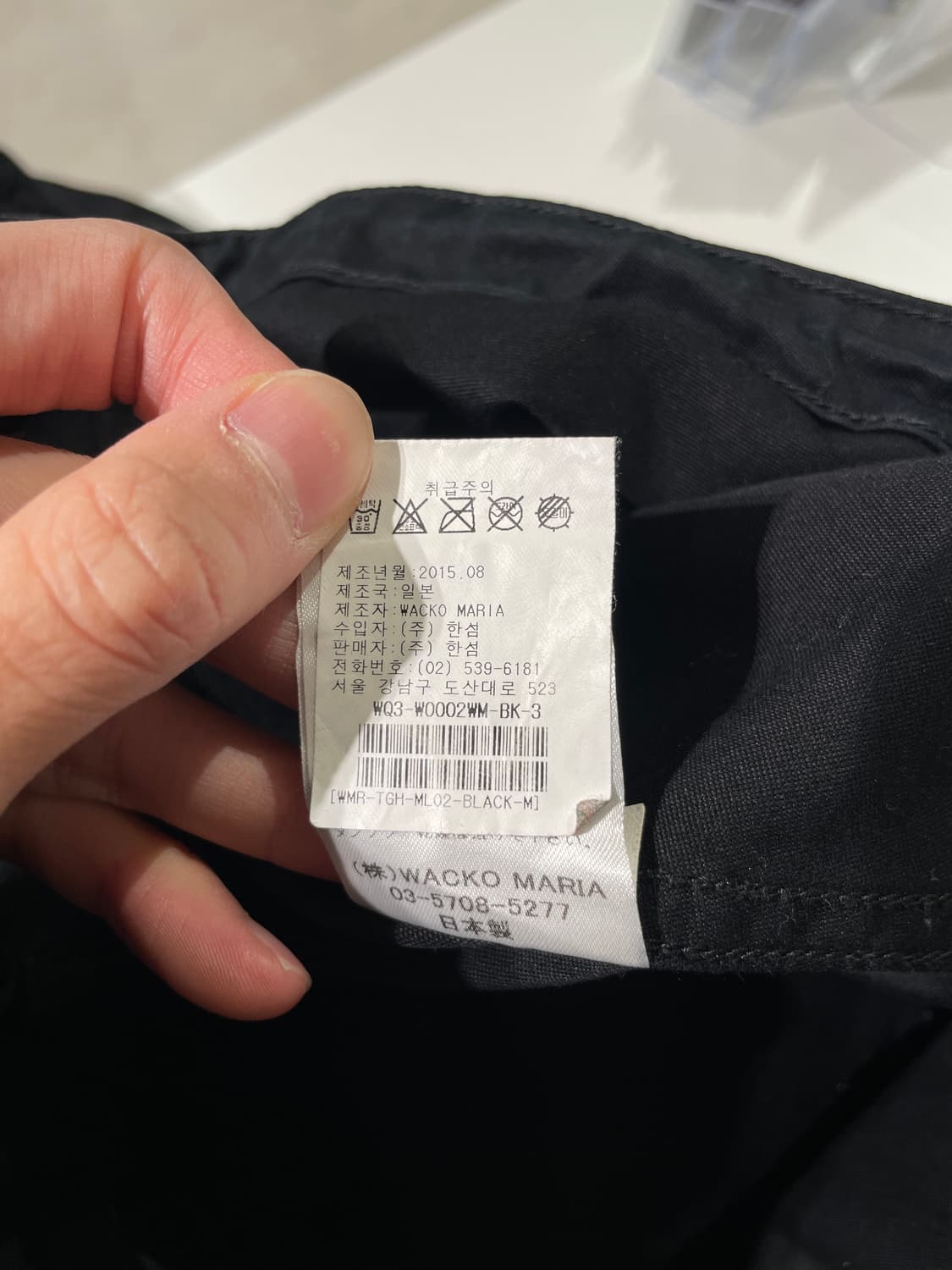 와코 마리아 블랙 M-1948 성모 마리아 후디 파카 상품이미지9
