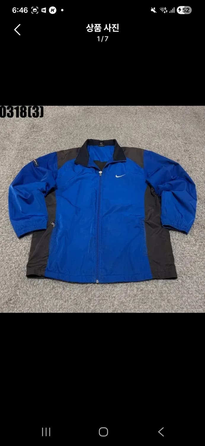 나이키 바람막이 L 상품이미지1