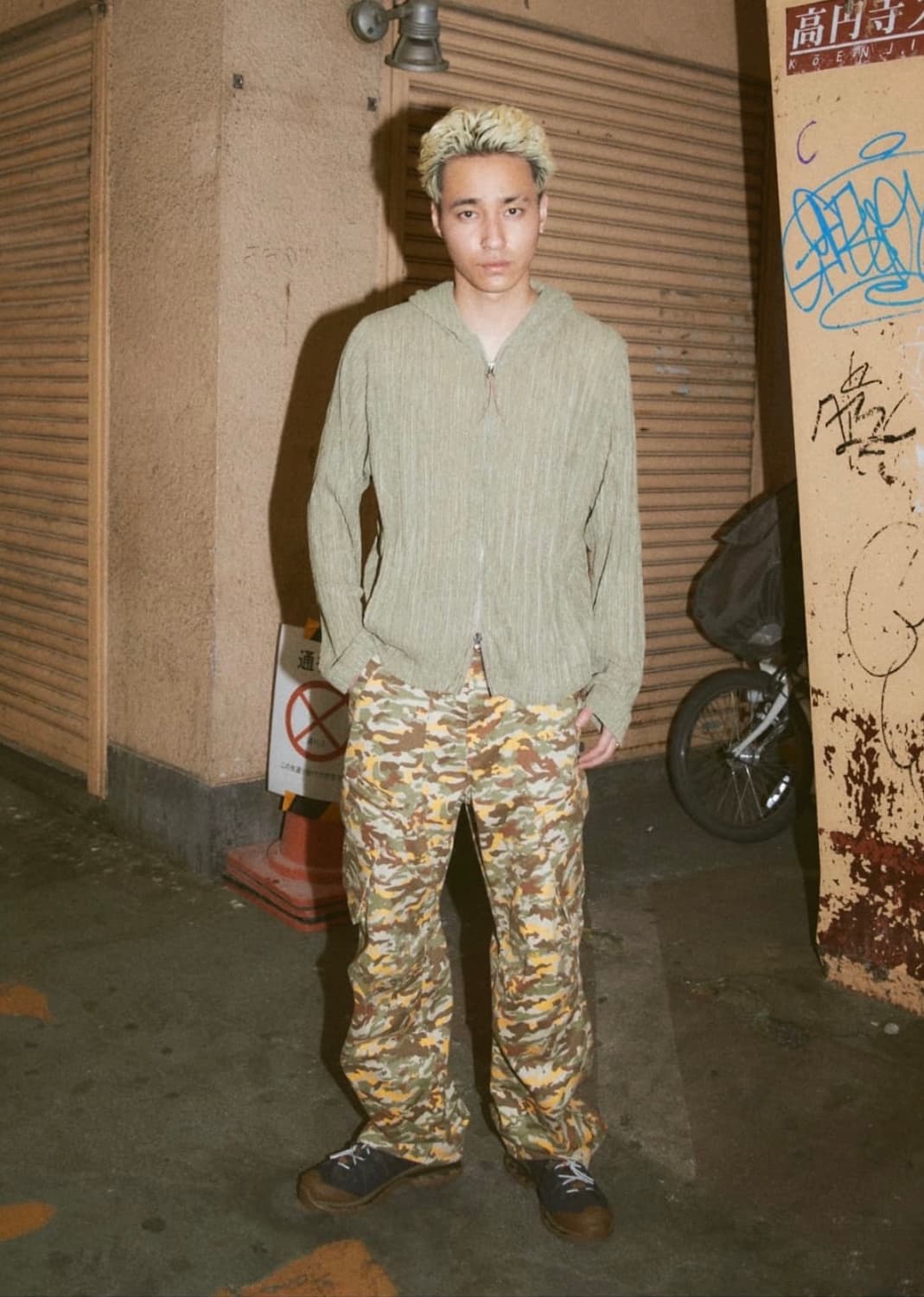 KNOW WAVE 비치 후드 집업 라지 상품이미지1
