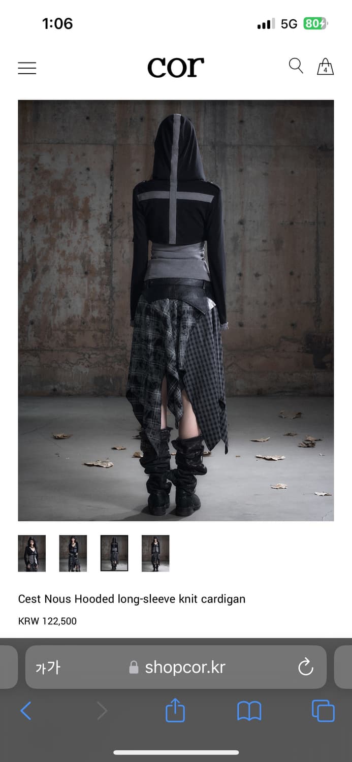Shop cor Cest Nous Hooded long-sleeve k 상품이미지3