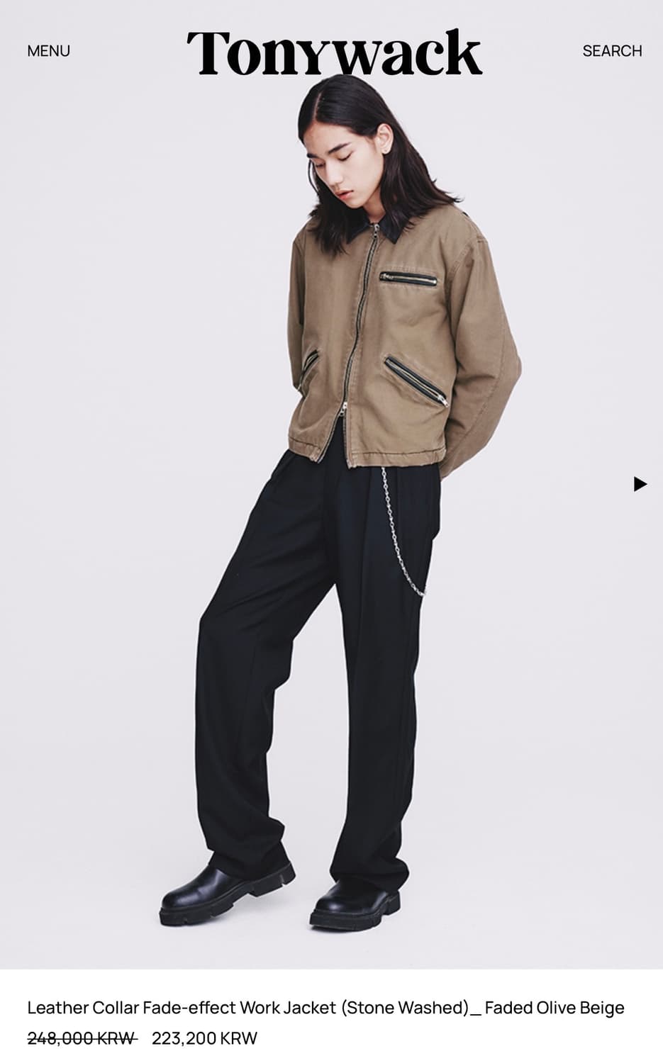 토니웩 레더 카라 워크 자켓 올리브 베이지 m 사이즈 상품이미지1