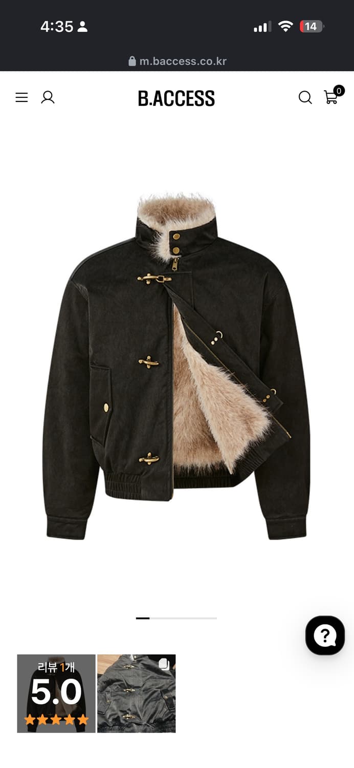 비엑세스 PU Fur Collar Jacket 상품이미지1