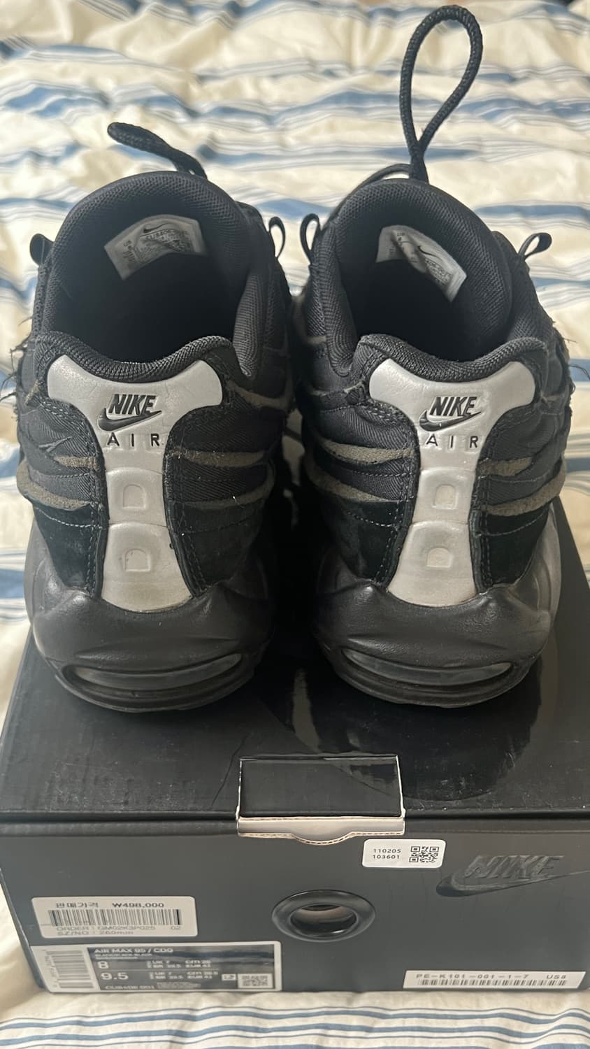 [260] 나이키 꼼데가르송 옴므 플러스 에어맥스 95 블랙 상품이미지8