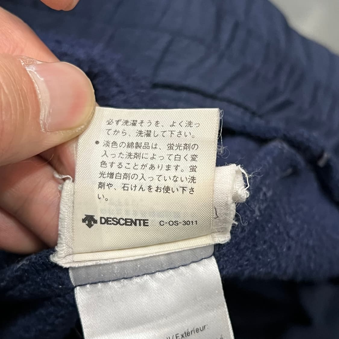  아디다스 ATP 로고 플리스 자켓 y14722 상품이미지8