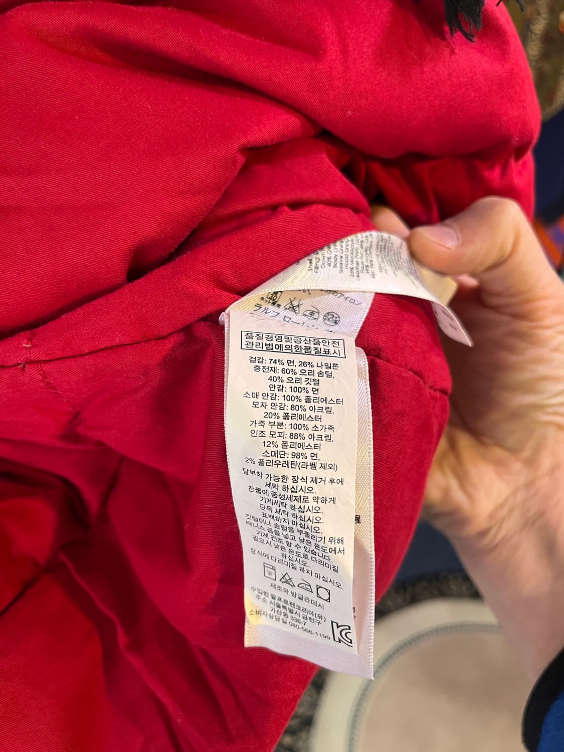 데님앤서플라이 랄프로렌 N3B 다운 파카 상품이미지8