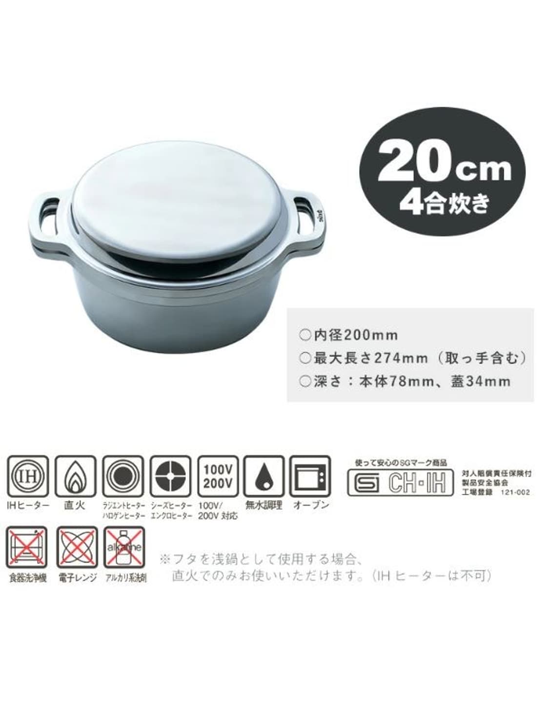 🥘HAL 무수이 KING 무수 냄비  20🤍 / 캠핑냄비 무수분 냄비 상품이미지9