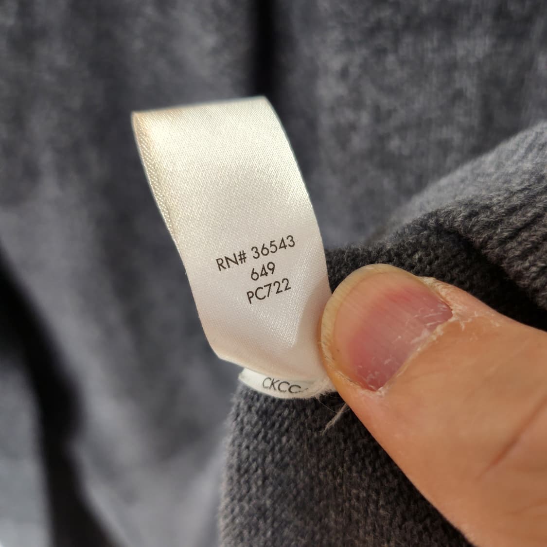 [2XL] 캘빈클라인 그라데이션 V넥 니트 상품이미지5