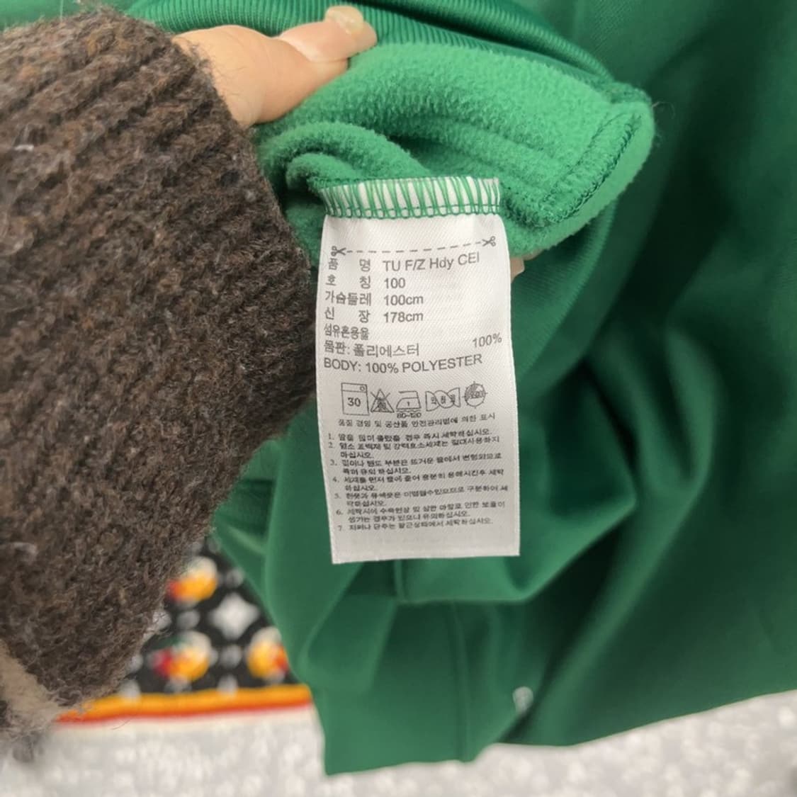 아디다스 셀틱스 약기모 트랙탑 져지 후드집업 95 C06391 상품이미지6