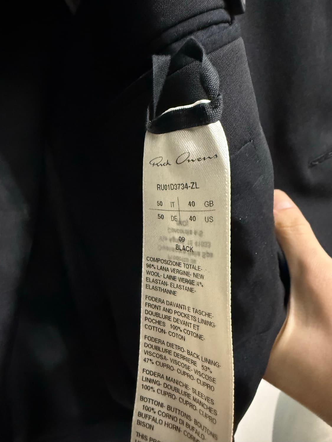 릭오웬스 앨리스 블레이저 상품이미지5