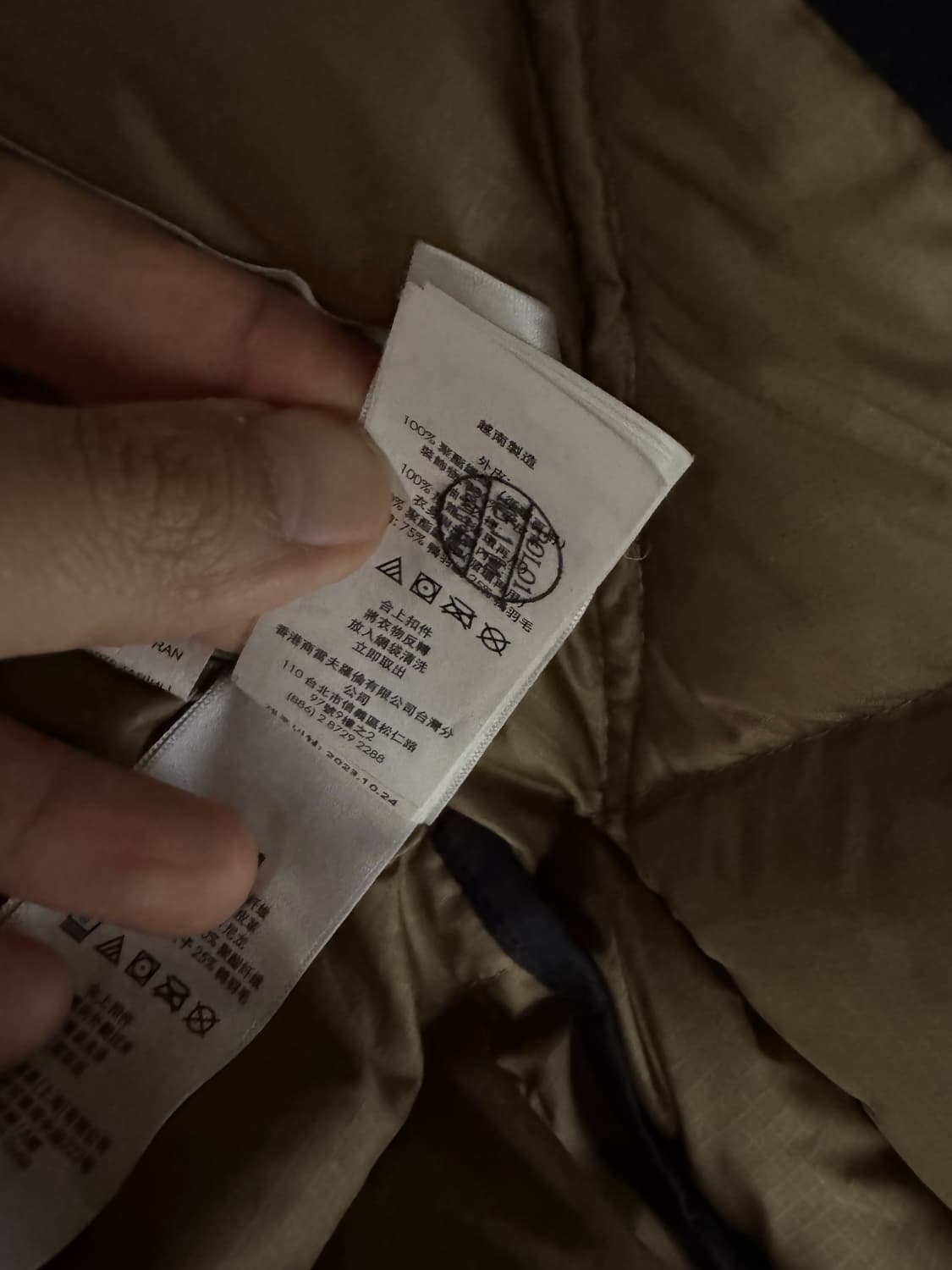 폴로 네이비 볼더 패딩 L 상품이미지9