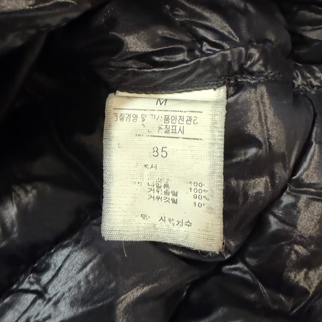 TNF (W) 노스페이스 800 구스다운 경량 패딩 상품이미지4