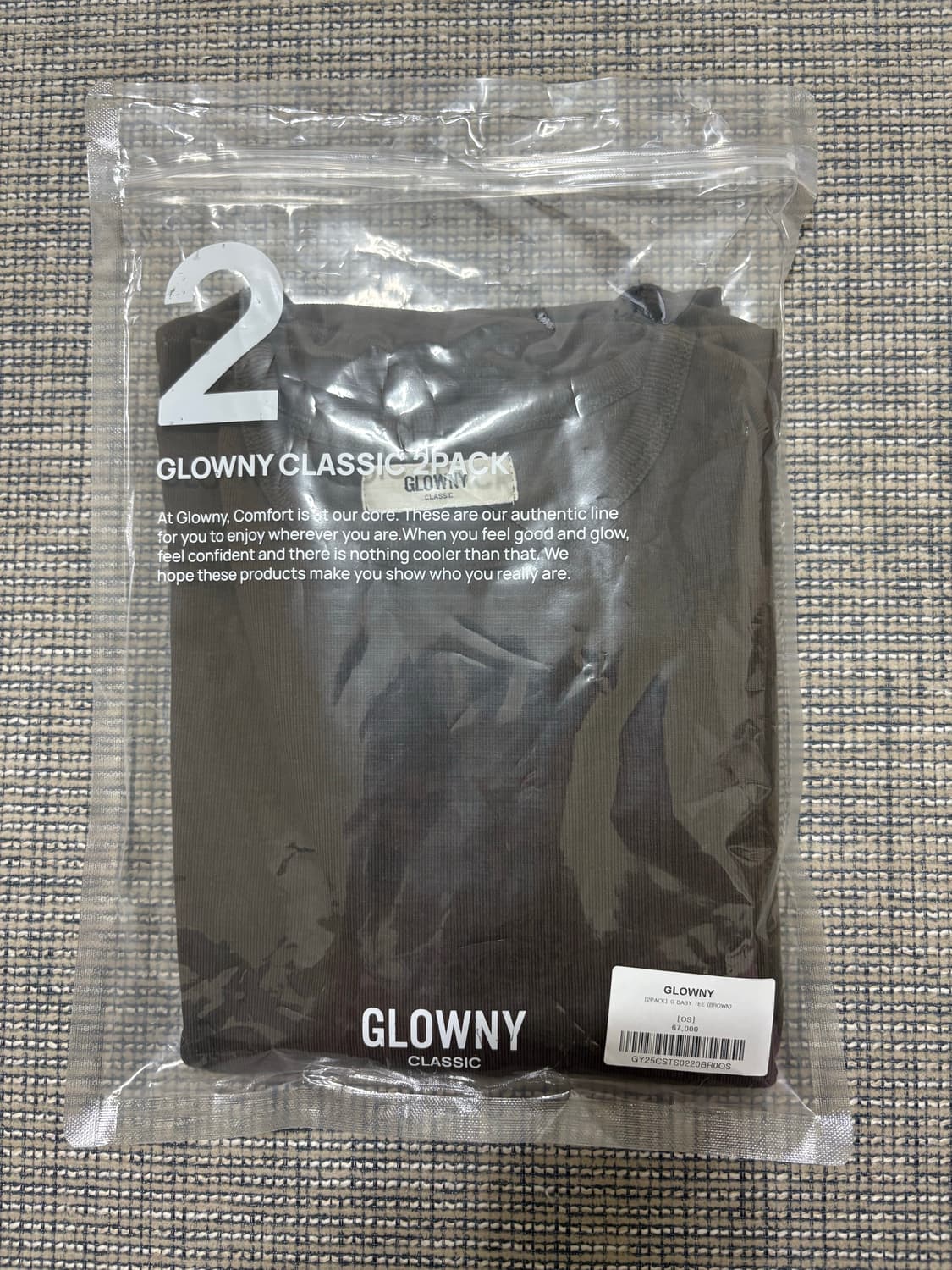 글로니 베이비티 2pack 판매해요 상품이미지1