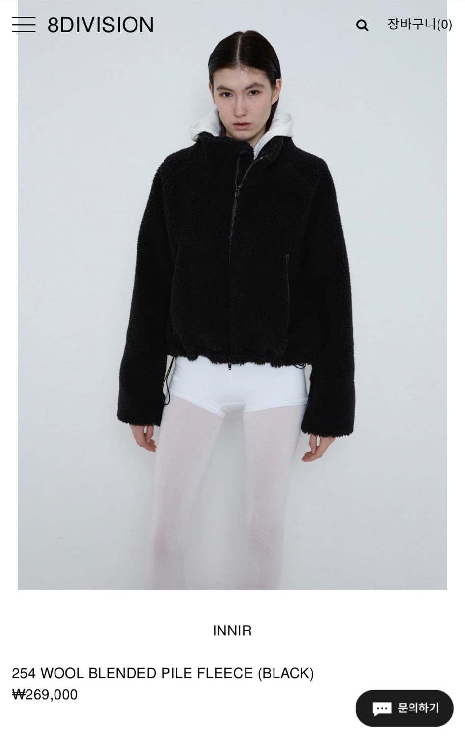 Innir 이니어 울 블렌디드 파일 플리스자켓 숏 상품이미지2