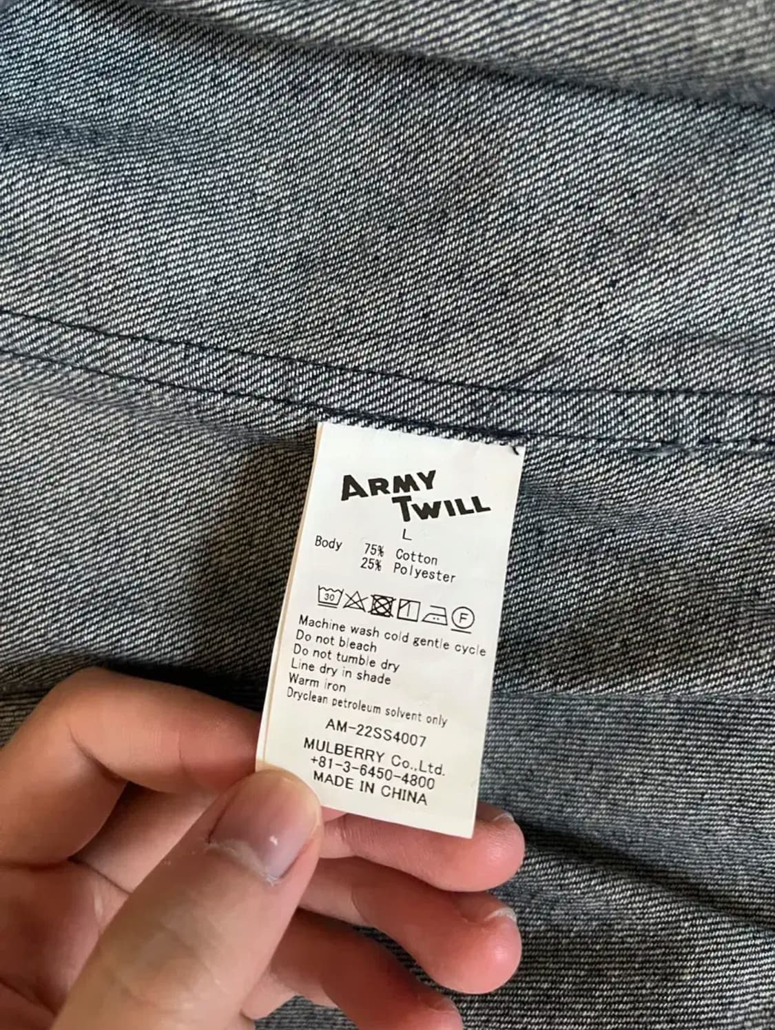 Army twill 데님자켓 L사이즈 상품이미지2