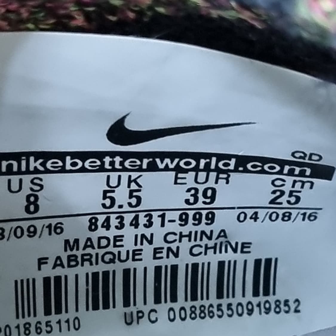 나이키 프리런 플라이니트 런닝화250 상품이미지6