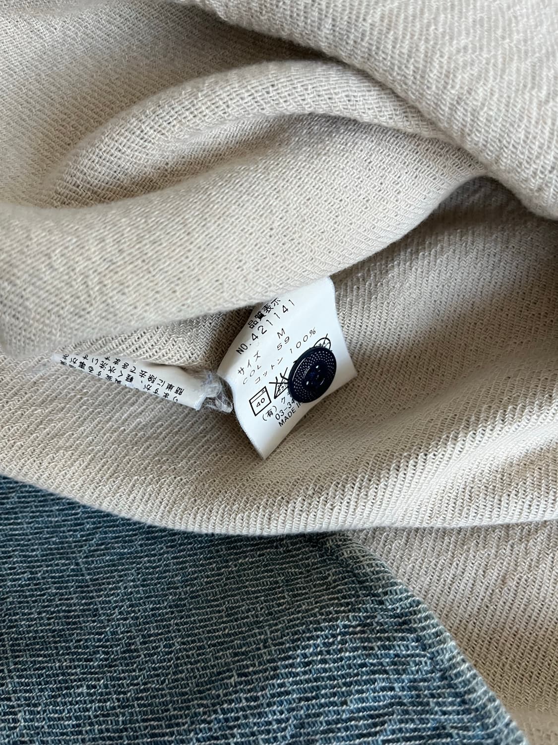 Haversack 코튼 풀오버 M  상품이미지6