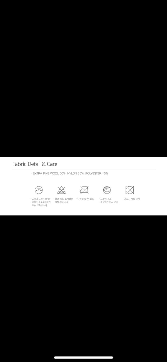 시눈  플로랄 자가드 가디건 블랙 상품이미지7