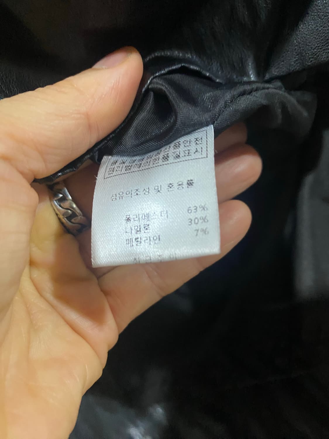 모리 스토어 블랙 레더 셔츠 자켓 상품이미지9