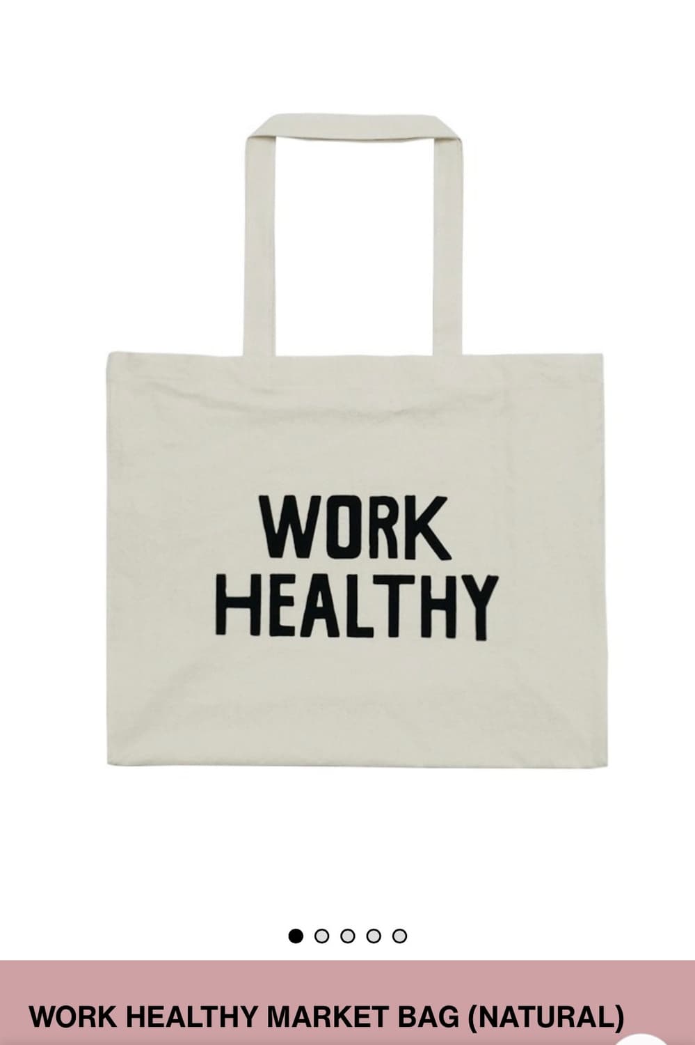 컬렉트 피시스 워크 헬시 마켓백 내츄럴 판매 상품이미지1