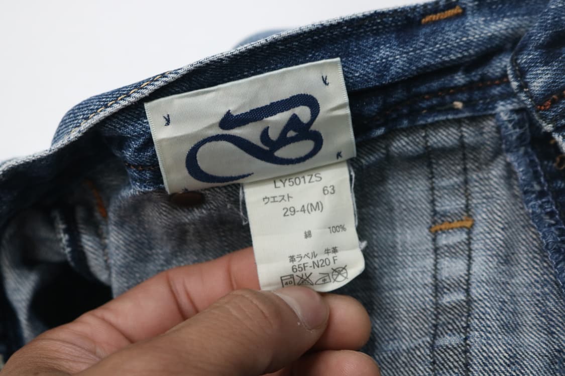 BRAPPERS 빅존 여성라인 플레어진 상품이미지10