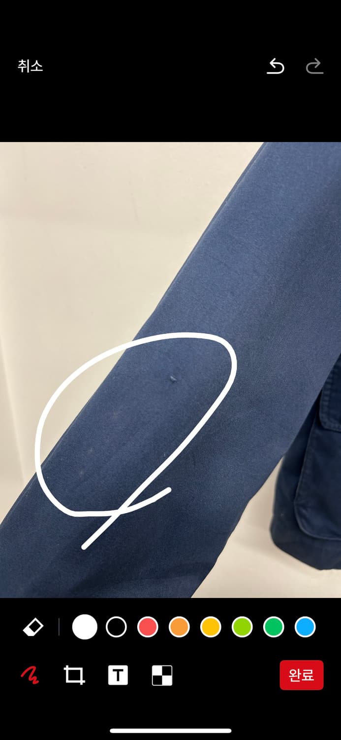 90s 에디바우어 코듀로이 카라 필드자켓 상품이미지6