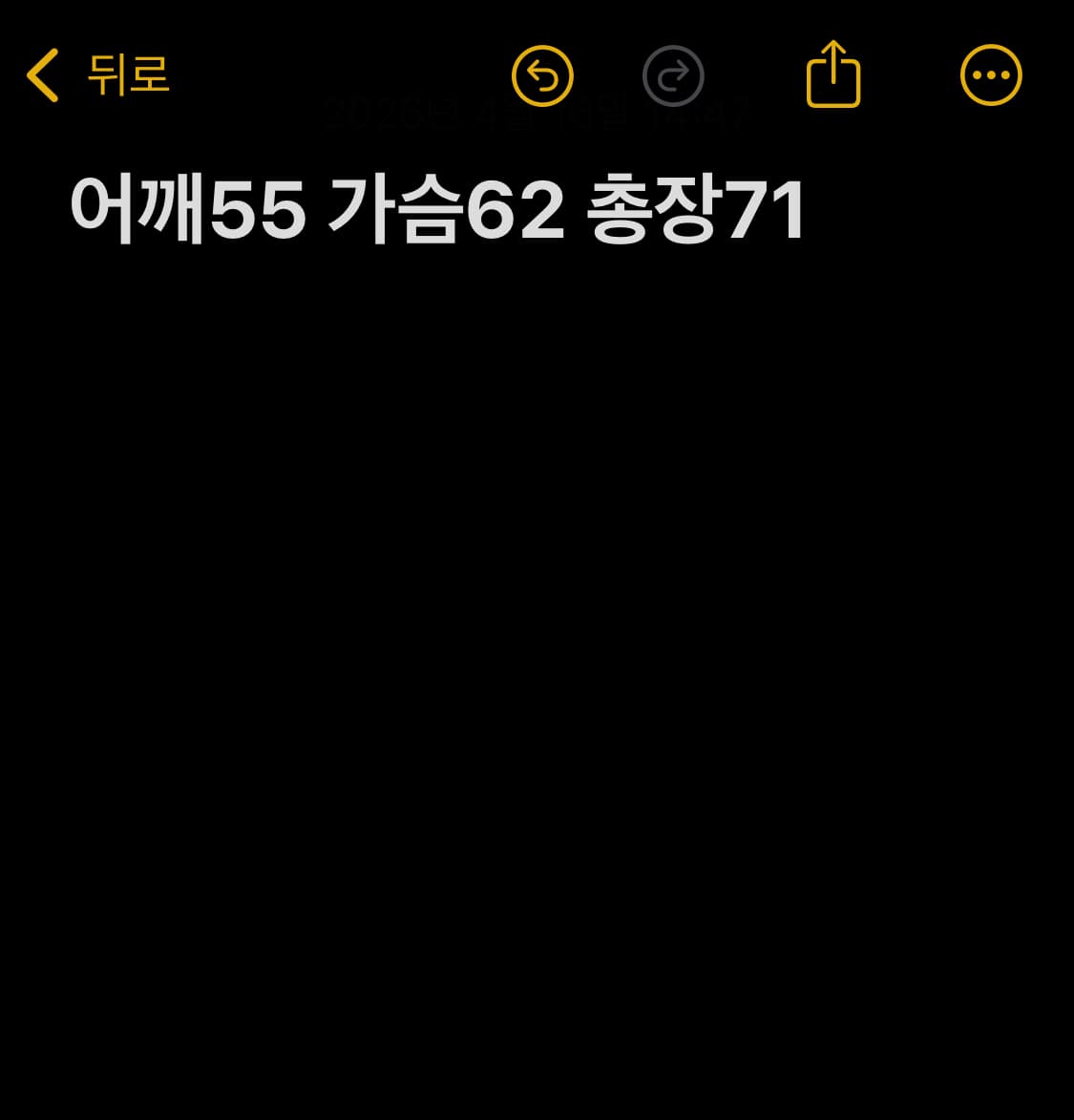 할리데이비슨 RIDE FREE Bootlegger 프린팅 반팔 티셔츠 상품이미지6